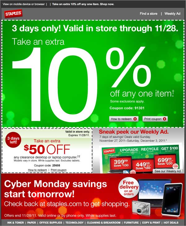 Holiday Email: Staples Example