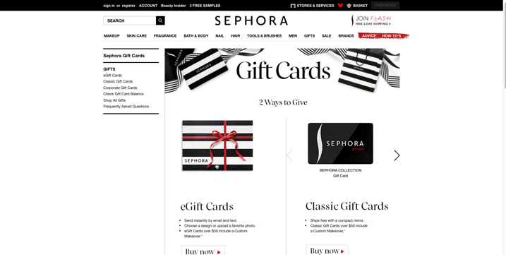 Sephora Gift Card Feature